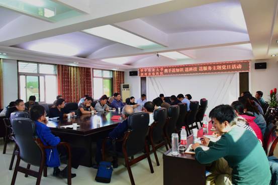 QQ图片20181105171113.jpg